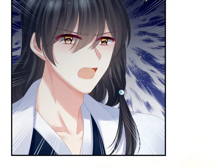 女帝多蓝颜韩漫全集-第145话 后院起火？无删减无遮挡章节图片 