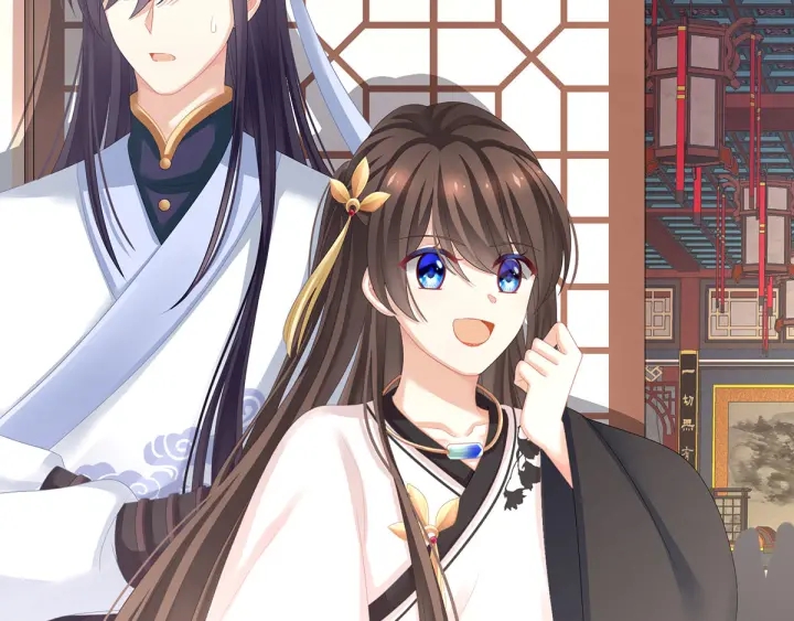 女帝多蓝颜韩漫全集-第145话 后院起火？无删减无遮挡章节图片 