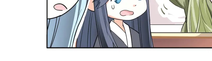 女帝多蓝颜韩漫全集-第146话 你的守宫砂呢无删减无遮挡章节图片 