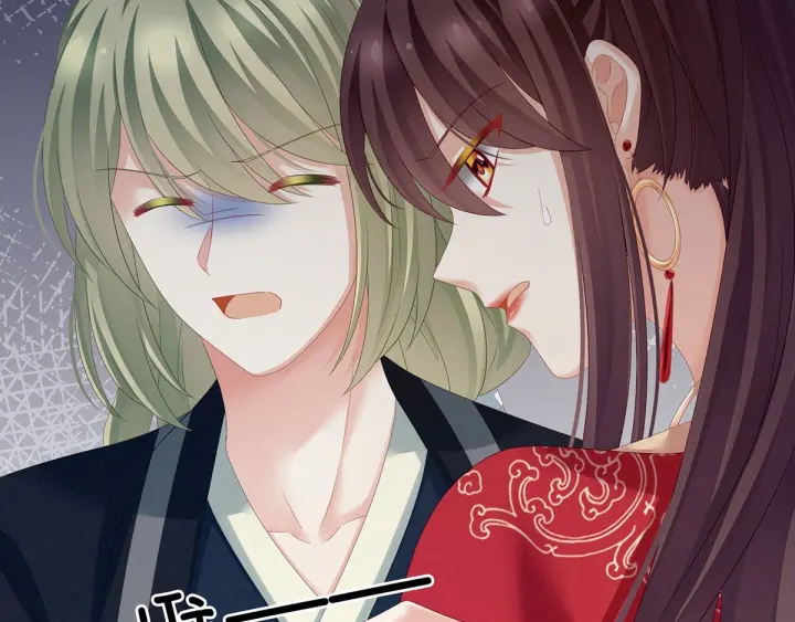 女帝多蓝颜韩漫全集-第146话 你的守宫砂呢无删减无遮挡章节图片 