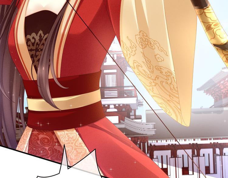 女帝多蓝颜韩漫全集-第13话 恶犬无删减无遮挡章节图片 