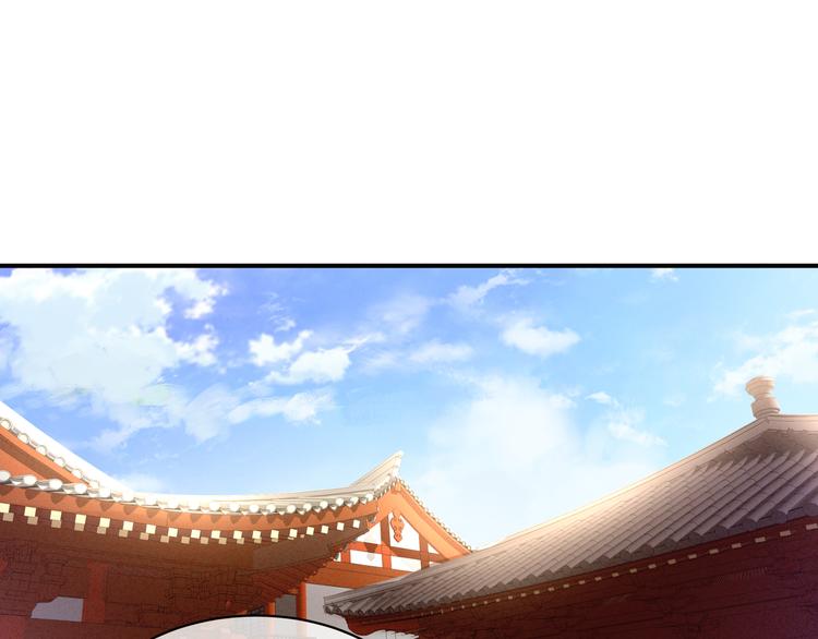 女帝多蓝颜韩漫全集-第13话 恶犬无删减无遮挡章节图片 