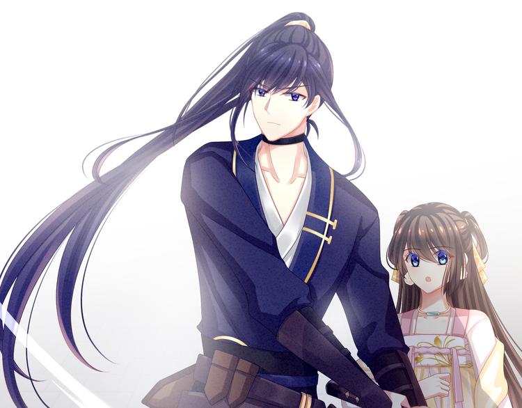 女帝多蓝颜韩漫全集-第13话 恶犬无删减无遮挡章节图片 