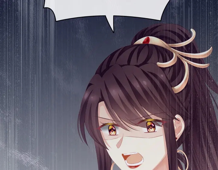 女帝多蓝颜韩漫全集-第147话 这辈子只能是她无删减无遮挡章节图片 