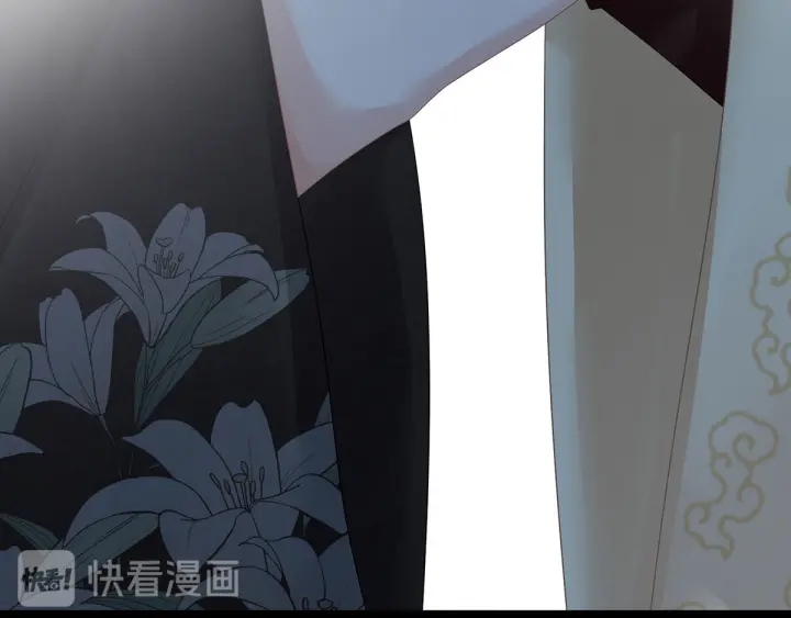 女帝多蓝颜韩漫全集-第147话 这辈子只能是她无删减无遮挡章节图片 