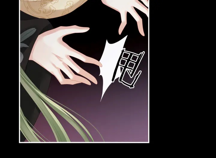 女帝多蓝颜韩漫全集-第147话 这辈子只能是她无删减无遮挡章节图片 
