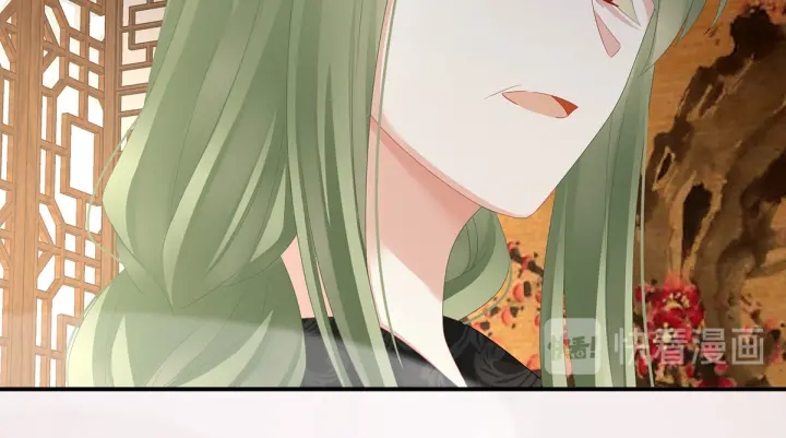 女帝多蓝颜韩漫全集-第147话 这辈子只能是她无删减无遮挡章节图片 