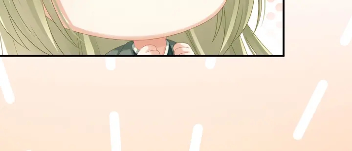 女帝多蓝颜韩漫全集-第148话 要个孩子吧无删减无遮挡章节图片 