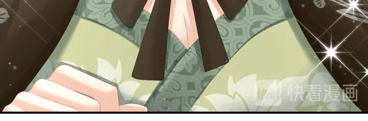 女帝多蓝颜韩漫全集-第148话 要个孩子吧无删减无遮挡章节图片 