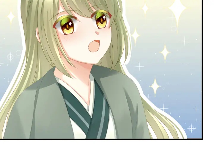 女帝多蓝颜韩漫全集-第148话 要个孩子吧无删减无遮挡章节图片 