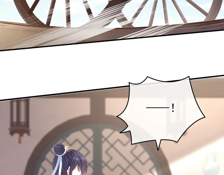 女帝多蓝颜韩漫全集-第149话 一刀两断无删减无遮挡章节图片 