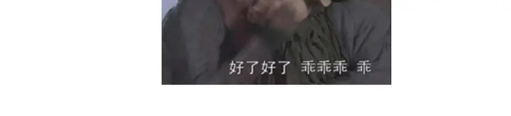 女帝多蓝颜韩漫全集-第149话 一刀两断无删减无遮挡章节图片 