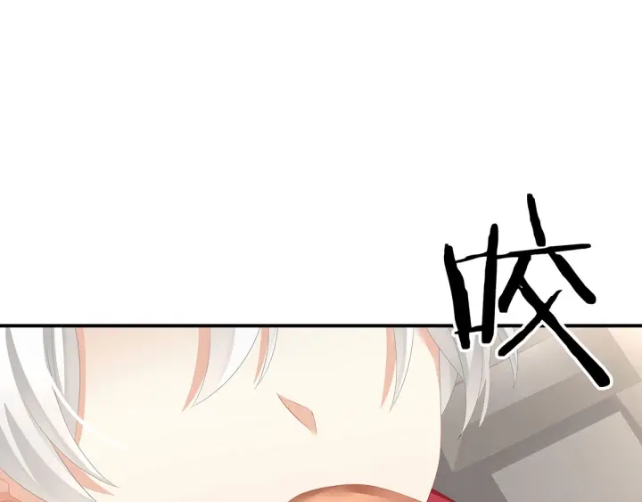 女帝多蓝颜韩漫全集-第149话 一刀两断无删减无遮挡章节图片 