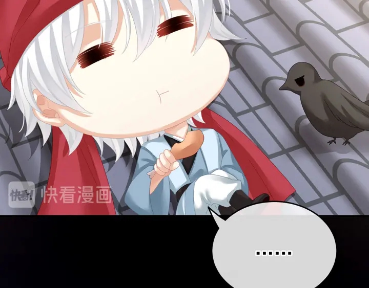 女帝多蓝颜韩漫全集-第149话 一刀两断无删减无遮挡章节图片 