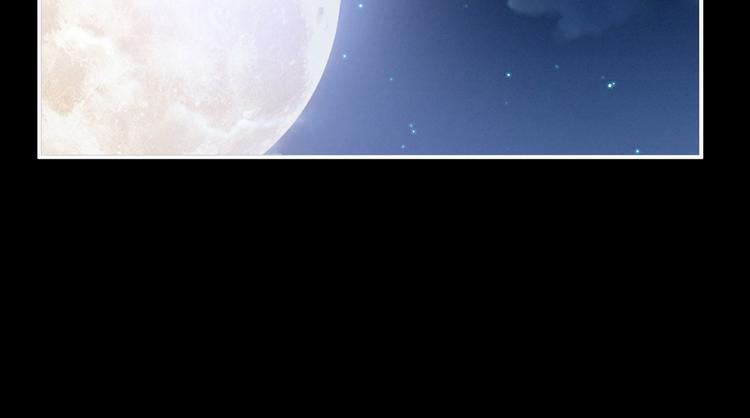 女帝多蓝颜韩漫全集-第142话 让她流连忘返无删减无遮挡章节图片 