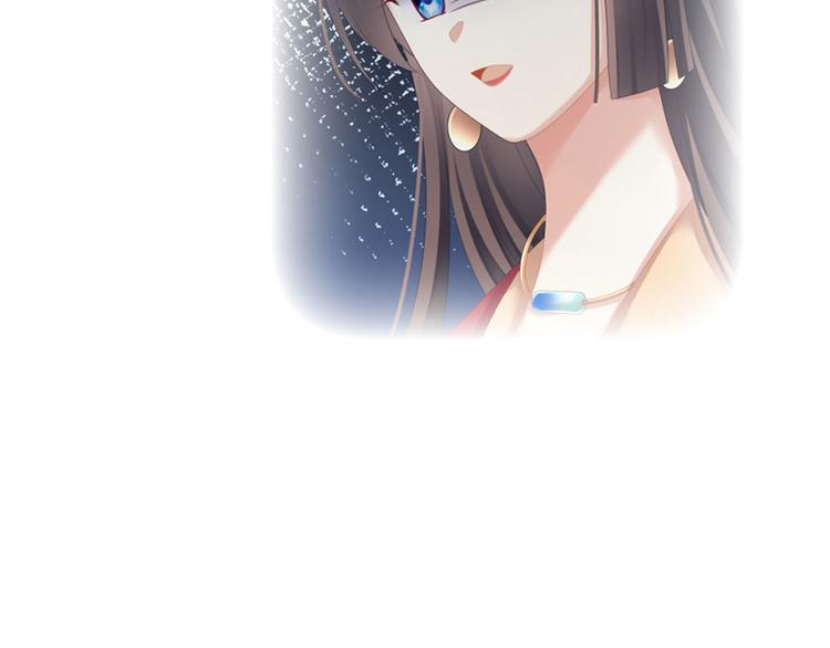 女帝多蓝颜韩漫全集-第142话 让她流连忘返无删减无遮挡章节图片 