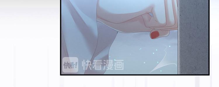 女帝多蓝颜韩漫全集-第142话 让她流连忘返无删减无遮挡章节图片 