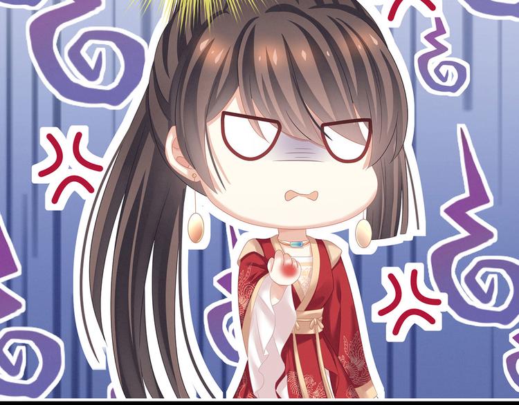 女帝多蓝颜韩漫全集-第142话 让她流连忘返无删减无遮挡章节图片 