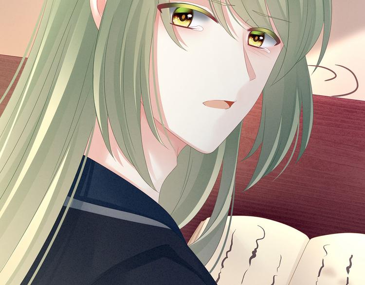女帝多蓝颜韩漫全集-第142话 让她流连忘返无删减无遮挡章节图片 