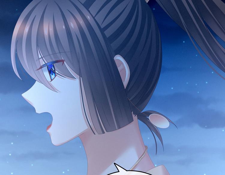 女帝多蓝颜韩漫全集-第142话 让她流连忘返无删减无遮挡章节图片 