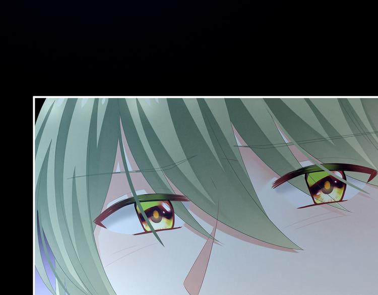 女帝多蓝颜韩漫全集-第142话 让她流连忘返无删减无遮挡章节图片 