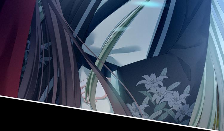 女帝多蓝颜韩漫全集-第142话 让她流连忘返无删减无遮挡章节图片 