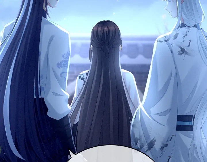 女帝多蓝颜韩漫全集-第150话 心疼无删减无遮挡章节图片 