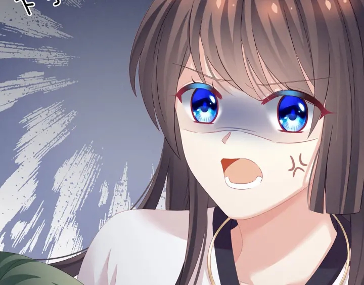 女帝多蓝颜韩漫全集-第150话 心疼无删减无遮挡章节图片 