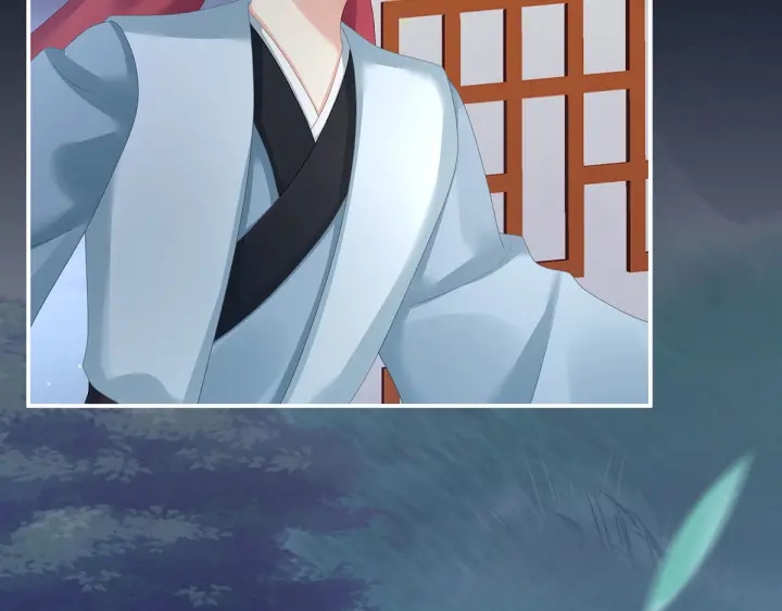 女帝多蓝颜韩漫全集-第150话 心疼无删减无遮挡章节图片 