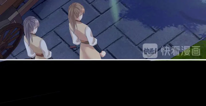 女帝多蓝颜韩漫全集-第150话 心疼无删减无遮挡章节图片 