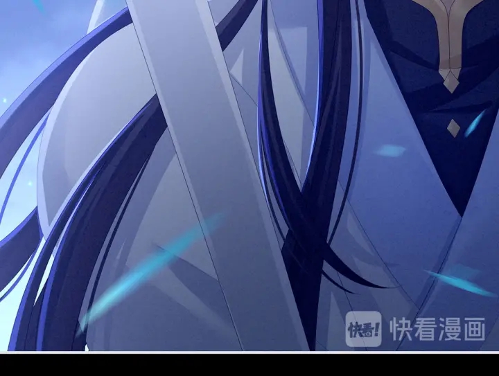 女帝多蓝颜韩漫全集-第150话 心疼无删减无遮挡章节图片 