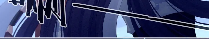 女帝多蓝颜韩漫全集-第150话 心疼无删减无遮挡章节图片 