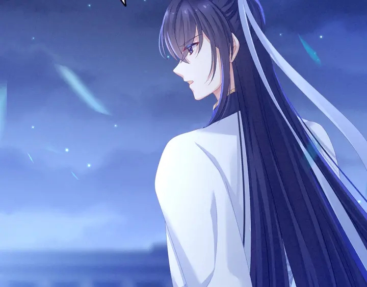 女帝多蓝颜韩漫全集-第150话 心疼无删减无遮挡章节图片 