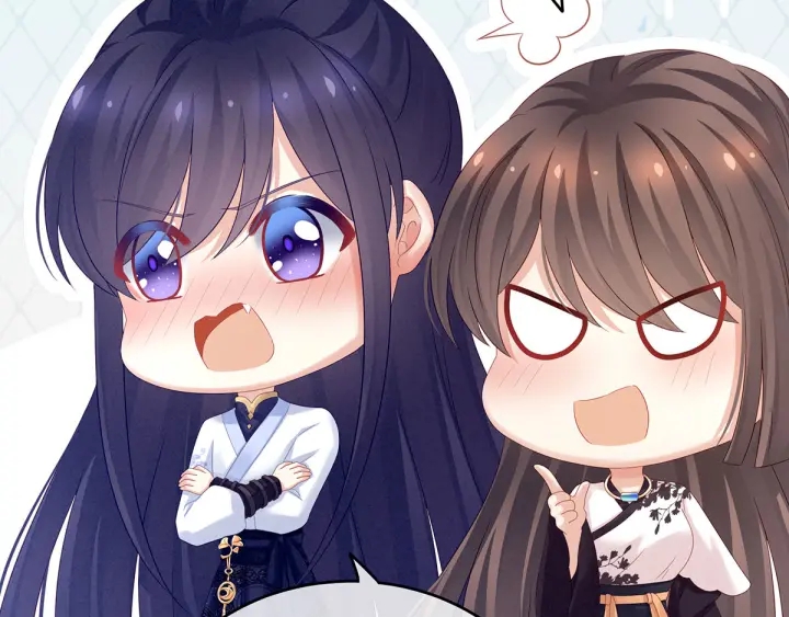 女帝多蓝颜韩漫全集-第150话 心疼无删减无遮挡章节图片 