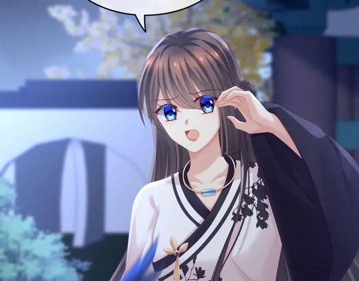 女帝多蓝颜韩漫全集-第152话 你偷窥我洗澡！无删减无遮挡章节图片 