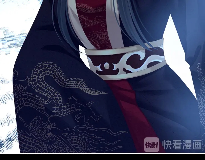 女帝多蓝颜韩漫全集-第152话 你偷窥我洗澡！无删减无遮挡章节图片 