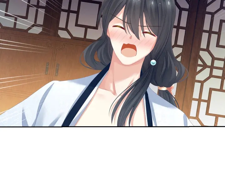 女帝多蓝颜韩漫全集-第152话 你偷窥我洗澡！无删减无遮挡章节图片 