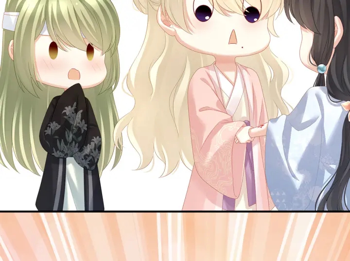 女帝多蓝颜韩漫全集-第152话 你偷窥我洗澡！无删减无遮挡章节图片 