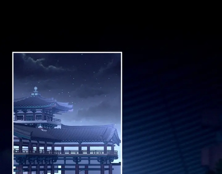 女帝多蓝颜韩漫全集-第152话 你偷窥我洗澡！无删减无遮挡章节图片 