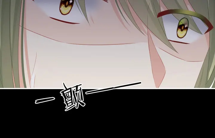 女帝多蓝颜韩漫全集-第153话 赐死无删减无遮挡章节图片 