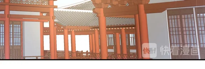 女帝多蓝颜韩漫全集-第153话 赐死无删减无遮挡章节图片 