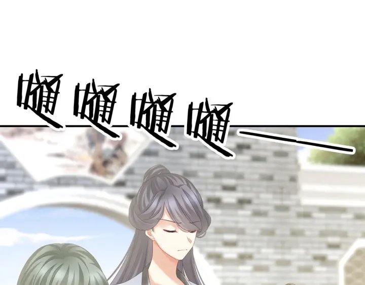 女帝多蓝颜韩漫全集-第153话 赐死无删减无遮挡章节图片 