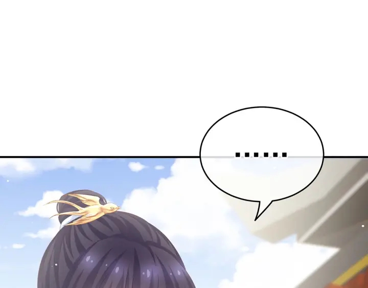 女帝多蓝颜韩漫全集-第154话 我舍不得你无删减无遮挡章节图片 