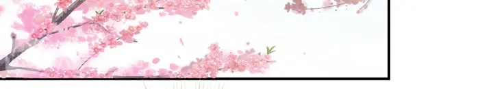 女帝多蓝颜韩漫全集-第154话 我舍不得你无删减无遮挡章节图片 