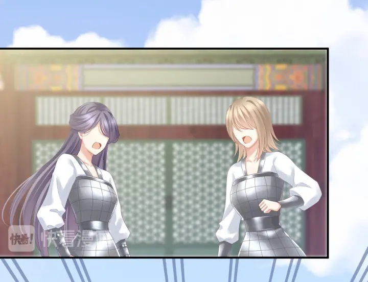 女帝多蓝颜韩漫全集-第155话 绝情无删减无遮挡章节图片 