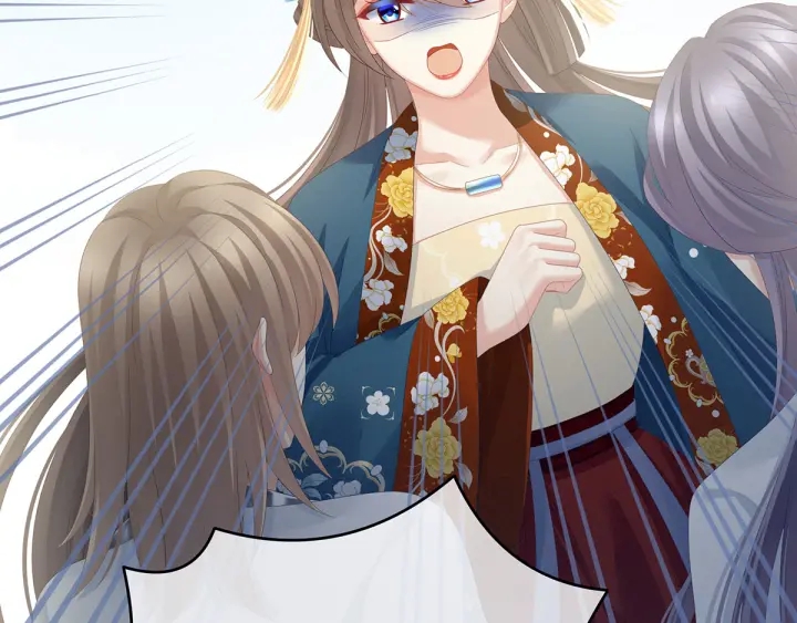 女帝多蓝颜韩漫全集-第155话 绝情无删减无遮挡章节图片 