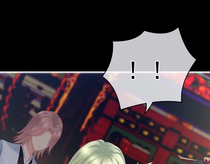 女帝多蓝颜韩漫全集-第155话 绝情无删减无遮挡章节图片 