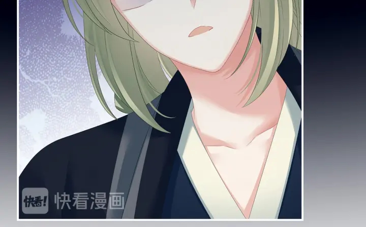 女帝多蓝颜韩漫全集-第155话 绝情无删减无遮挡章节图片 