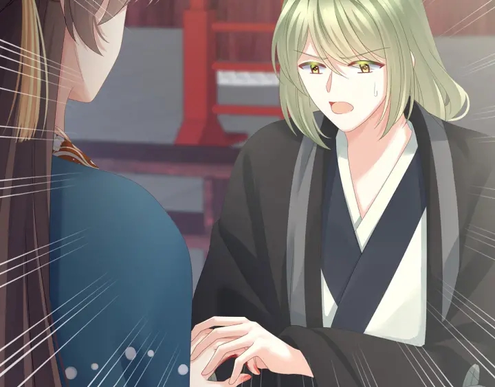 女帝多蓝颜韩漫全集-第155话 绝情无删减无遮挡章节图片 