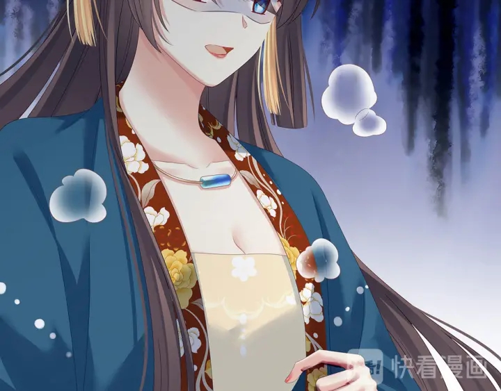 女帝多蓝颜韩漫全集-第155话 绝情无删减无遮挡章节图片 